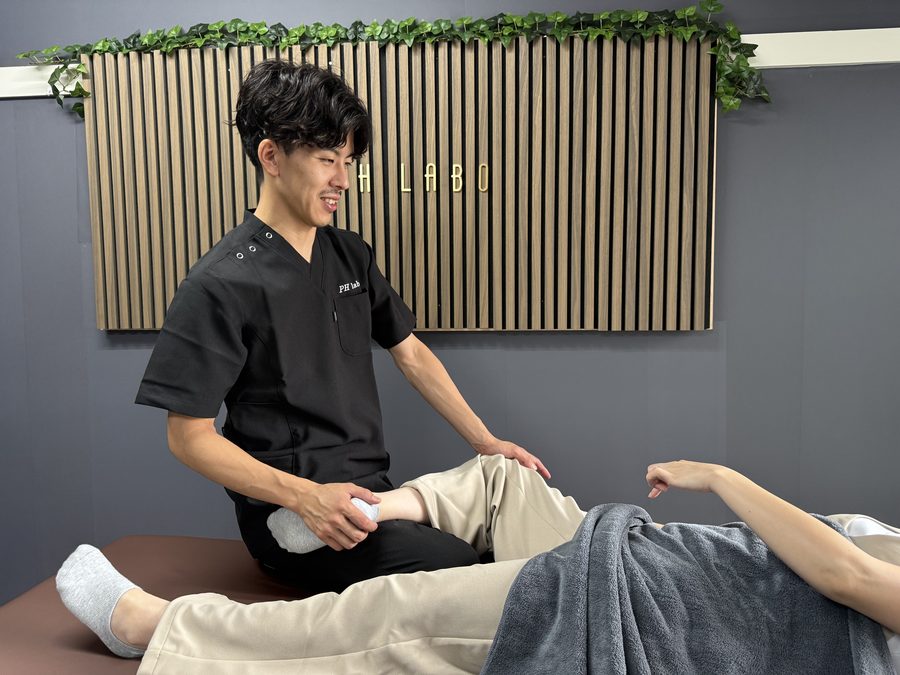 施術 脚